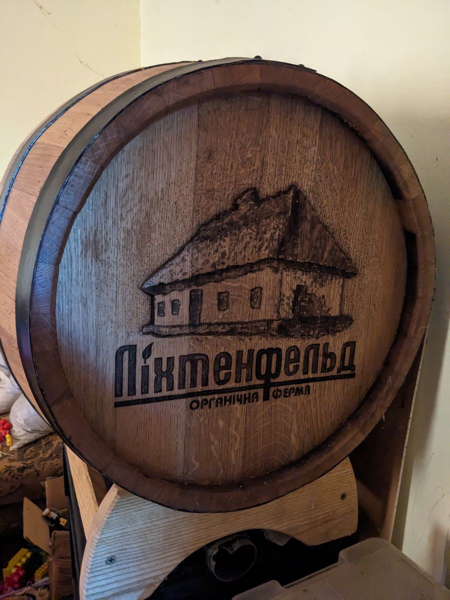 Дубова бочка Ліхтенфельд